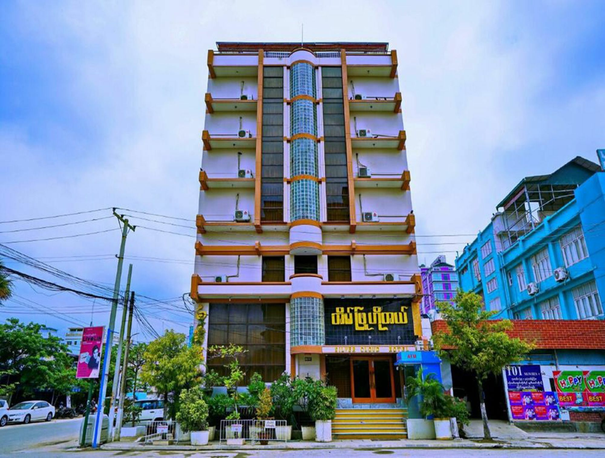 Taim Phyu Hotel Mandalay Exterior photo
